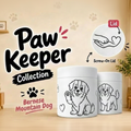 Bernice Mountain Dog Pet Treat Container